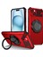 Apple iPhone iPhone 13 Telefon Kılıfı (Yurt Dışından) 1