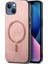 Apple iPhone iPhone 13 Telefon Kılıfı (Yurt Dışından) 1