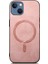 Apple iPhone iPhone 13 Telefon Kılıfı (Yurt Dışından) 4