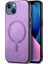 Apple iPhone iPhone 13 Telefon Kılıfı (Yurt Dışından) 1