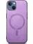 Apple iPhone iPhone 13 Telefon Kılıfı (Yurt Dışından) 4