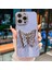 Apple iPhone 14 Pro Max Telefon Kılıfı (Yurt Dışından) 1