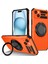 Apple iPhone iPhone 14 Telefon Kılıfı (Yurt Dışından) 1