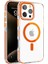 Apple iPhone iPhone 13 Pro Max Telefon Kılıfı (Yurt Dışından) 1