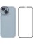 Apple iPhone 15 Telefon Kılıfı (Yurt Dışından) 1