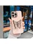 Apple iPhone 14 Pro Max Telefon Kılıfı (Yurt Dışından) 2