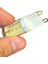 5W (35W) 3000K (Gün Işığı) G9 Duylu Dim Edilebilir LED Kapsül Ampul 4