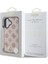 iPhone 16 Plus Kılıf Guess Orjinal Lisanslı Magsafe Şarj Özellikli Yazı Logolu Peony Kahverengi 4