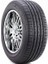 255/45 R20 101W Ao Dueler H/P Sport Oto Yaz Lastiği (Üretim Yılı: 2024) 1