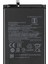 Xiaomi Redmi 9 BN54 Orijinal Batarya 1