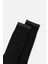 Erkek Lambswool Tekli Siyah Soket Çorap M 65001 S 3