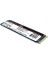 MP33Q 512GB 2750/1350MB/S Nvme Pcıe M.2 SSD Disk (TM8FF2512G0C101) 3