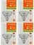 Ledvance 10W (75W) 2700K (Sarı Işık) PAR30 E27 Duylu Dim Edilebilir LED Spot (4 Adet) 1
