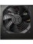 HD2-500 Hydro K Pro 80+ Bronze 500W 120MM Fan Power Supply 2