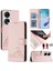 Huawei X7B Telefon Kılıfı (Yurt Dışından) 5