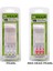 V8 8cm 5.5gr Silikon Yem Chartreuse Glow-Standart 3