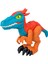 Fisher Price Imaginext Jurassic World Xl Dinozorlar Pyroraptor 24 cm 2