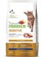 Natural Traıner Cat Sensıtıve Duck 1,5 kg 13 2