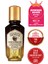 Royal Honey Propolis Enrich Essence 1