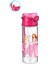 Pembe Presnes Suluk 500 ml - Çocuk Suluk, Matara, Pipetli Suluk, Askılı Suluk Kızlı Matara 1