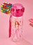 Pembe Presnes Suluk 500 ml - Çocuk Suluk, Matara, Pipetli Suluk, Askılı Suluk Kızlı Matara 4