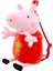 Peppa Pig Sırt Çantası George Peluş Oyuncak Çocuk Hediyesi (Yurt Dışından) 1