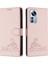 Xiaomi Mi 12 Pro Telefon Kılıfı (Yurt Dışından) 5