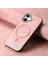 Apple iPhone 16 Telefon Kılıfı (Yurt Dışından) 2