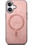Apple iPhone 16 Plus Telefon Kılıfı (Yurt Dışından) 5
