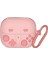 Samsung Galaxy Buds 3 Kılıf Cartoon Figürlü Silikon Retro Gameboy Pembe 1