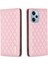 Xiaomi Poco F5 5G Telefon Kılıfı (Yurt Dışından) 5