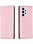 Samsung Galaxy M23 5g Cüzdan Darbeye Tam Koruma Kartı Için Flip Case (Yurt Dışından) 5