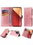 Xiaomi Redmi Not Için Flip Case 13 Pro 4g Çiçek Deri Cardyuvaları Çevirin (Yurt Dışından) 1