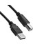 DK-CB-USB2PRNL500 USB 2.0 5mt Yazıcı ve Data Kablosu 1