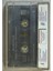 Kurtuluş Niçin - Aç Kapıyı Meyhaneci Kaset (Orjnal Dönem Baskı Kaset) 2