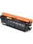 Hp 508A CF360A CRG040 Bk Siyah Uyumlu Muadil Toner 1