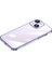 iPhone 14 Için Pc Darbeye Dayanıklı Telefon Kılıfı (Yurt Dışından) 2