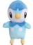 Bogaman Bebek Pokemon Serisi Peluş Oyuncaklar (Yurt Dışından) 1