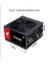 Izoly IPW-B700 Power Supply 700W 80+ Bronze 2