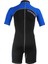 Lido Junior 2 mm Çocuk Shorty Dalış Elbisesi Large(12/13 Yaş) 2