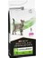 Purına® Pro Plan® Veterınary Dıets Feline Ha St/ox Hypoallergenic 3,5 kg 1