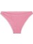Kadın Pamuklu Basic Bikini Külot,5'li, Somon, Pudra, Lila, Lacivert, Siyah 4