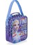 İthal Frozen Beslenme Çantası 48038 2
