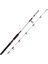 Arda 270 cm 100-200G Atarlı Fiber Tekne Kamışı 1