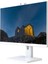 XSR874 I5 6400 16GB Ram 512GB SSD 23.8" Webcam + Wifi Pivot All In One Bilgisayar 2