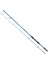 Pure Spin Blue 218 cm 2-12G Atarlı Fiber Lrf Olta Kamışı 1