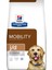Prescrıptıon Dıet J/d Köpek Maması 12KG 1