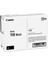 T08 / 3010C006 Siyah Orjinal Toner 2