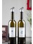 Marasca Amber 2'li 750 ml Zeytinyağı Sıvıyağ Şişesi Yağdanlık Yağlık 750ML Cam Şişe 1