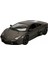 Ramby 21041 1:24 Lamborghini Reventon Model Araba 4